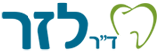 לוגו ד"ר לזר